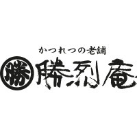 勝烈庵の写真(神奈川県横浜市中区)