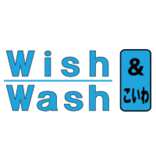 Wish＆Wash  こいわ